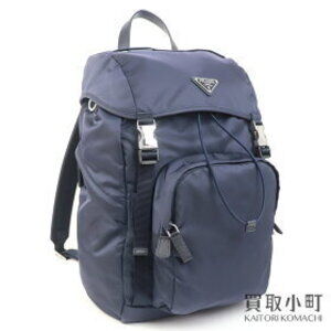 Prada Tessuto Backpack Navy Blue Re Nylon Saffiano Leather Triangle Logo